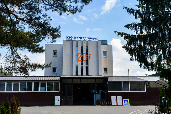 КАСКАД ЭНЕРГО